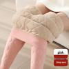 Women's Extra Thick Fleece-Lined Lambswool Pants – High Waist, Elastic, Warm Winter Layer