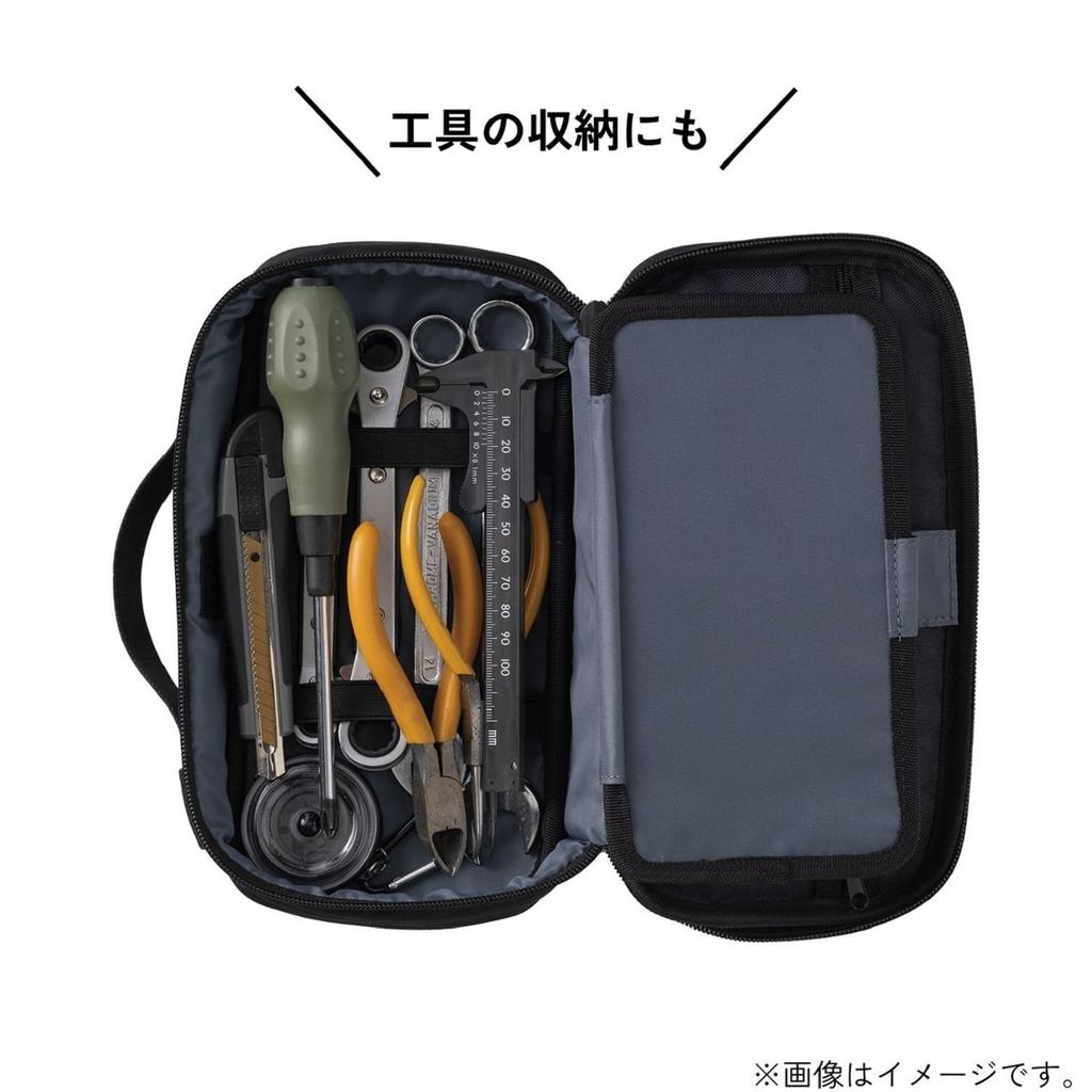 KUTSUWA Storage Multi Box M Khaki 306DRGR Dr.ion