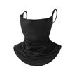 Ice Silk Cycling Headgear: Sunscreen, Windproof, Dustproof Balaclava for Outdoor Sports
