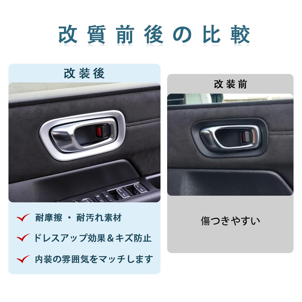 OKAYOHINN New Step Wagon RP Series Front Inner Door Handle
