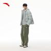 Anta Men's Hooded Insulated Jacket
