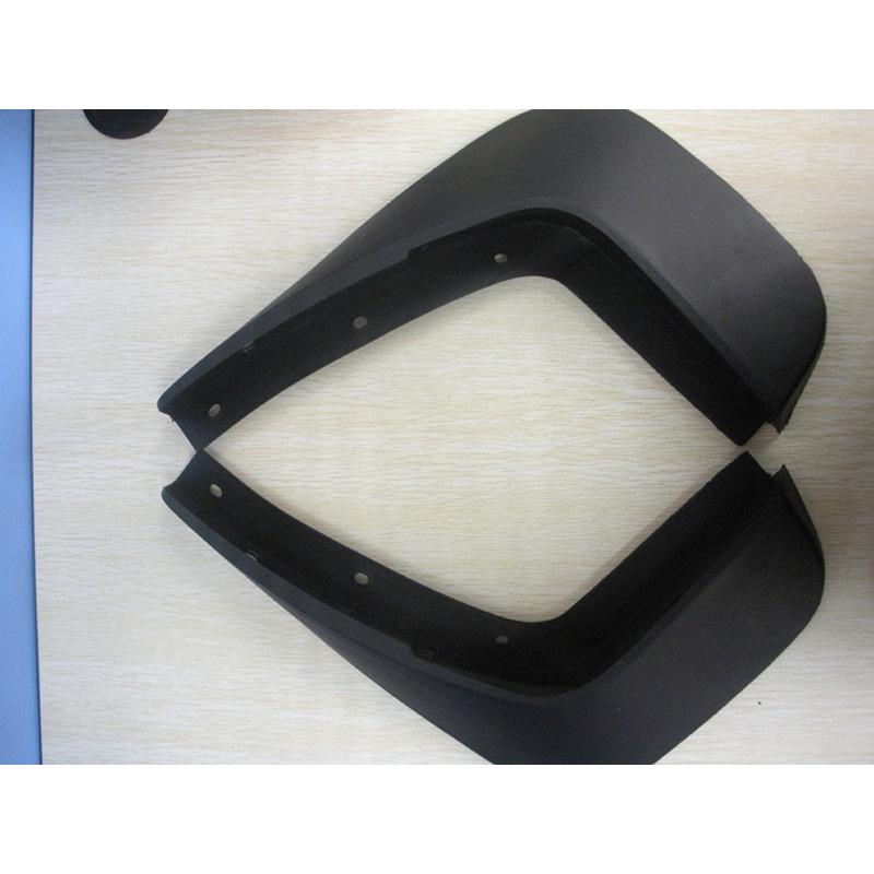 

05-12 Range Rover Executive Edition Mudguards Set, Four-Piece Black 2 чёрный