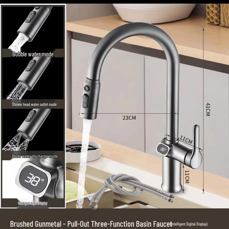 TLXT Kitchen Digital Pull-Out Faucet