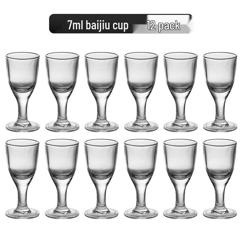 Chinese Style Stemmed Glass Shot Glass Set with Bamboo Rack