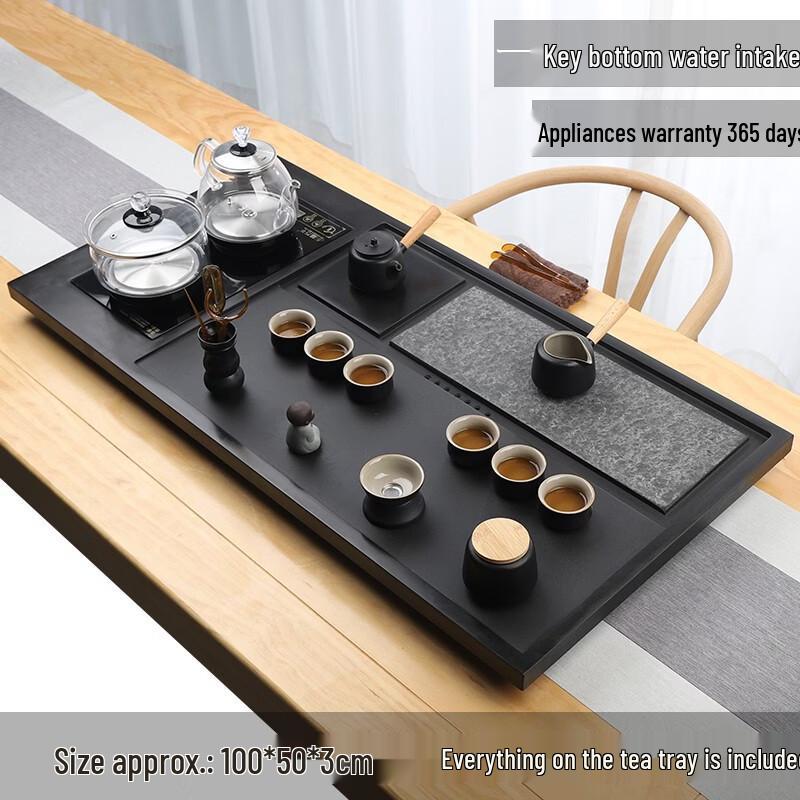 Handun Wujin Stone Fully Automatic Integrated Tea Set
