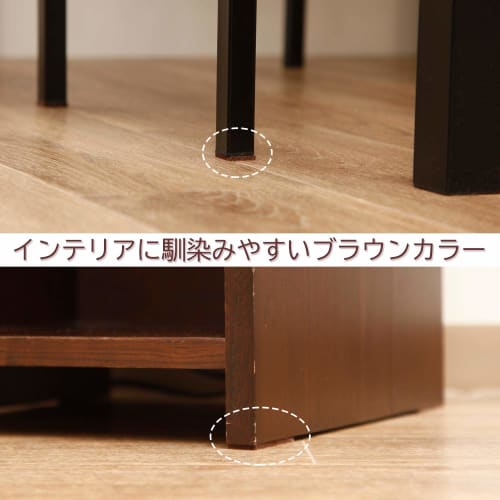 Comolife Floor Scratch Prevention Tape, 5m, Brown, Floor Scratch Prevention Tape, Protects Flooring, Chair Legs, and Tables