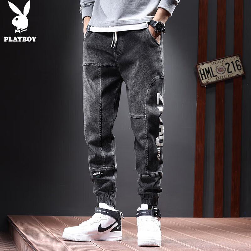Playboy Men's Tapered Cargo Jogger Jeans