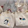 Cute Versatile Shoulder Bag Travel Canvas Bag Large Capacity Student Class Commuter Bag Female