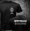 New Russian Spetsnaz Alfa Alpha Unit Counter Terrorist Special Unit Forces T Shirt 2 Side Black O Neck Tshirt Funny Shirts Tops