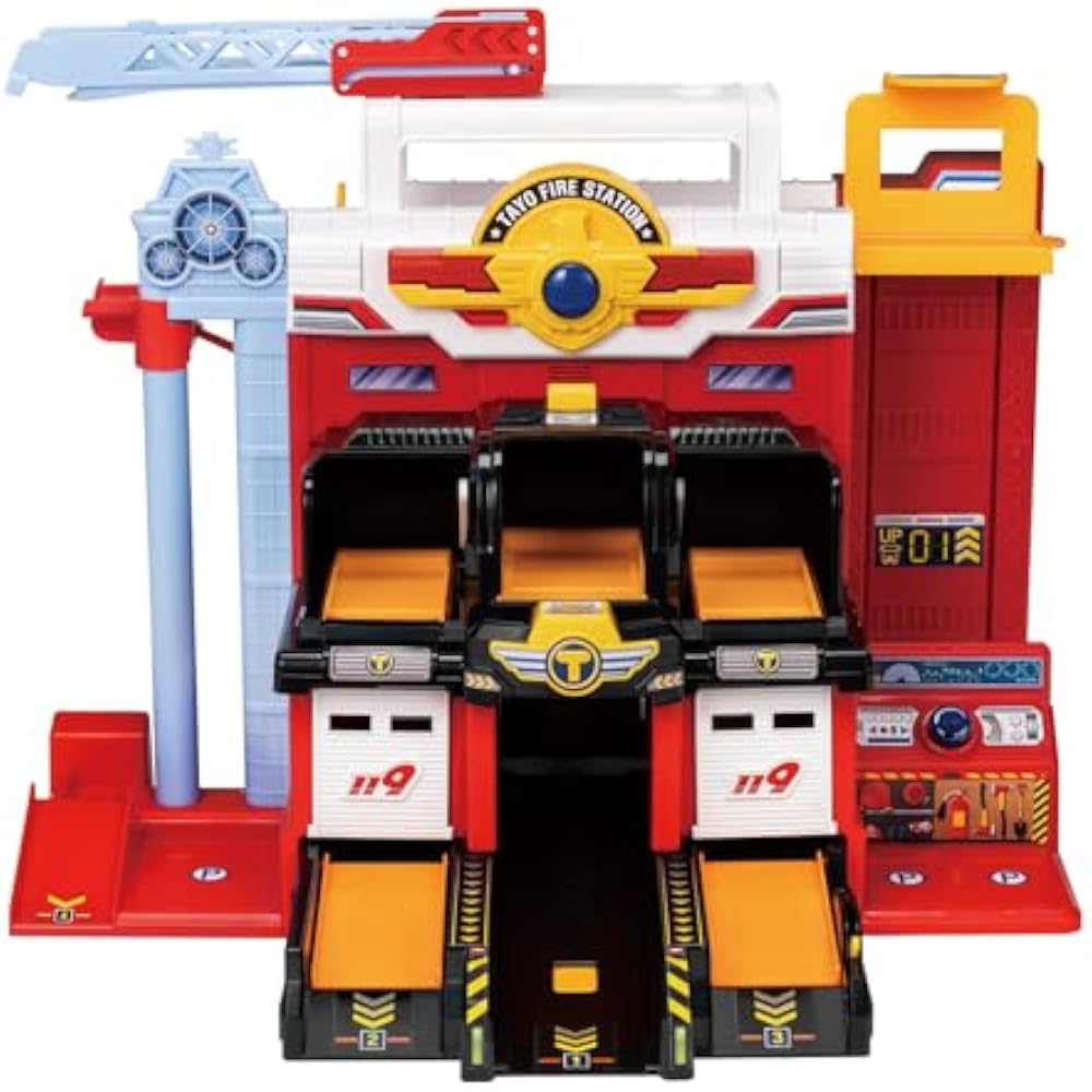 [Bandai (BANDAI)] Kid Bus Toy Moving Fire Station Playset for ages 3 and up
