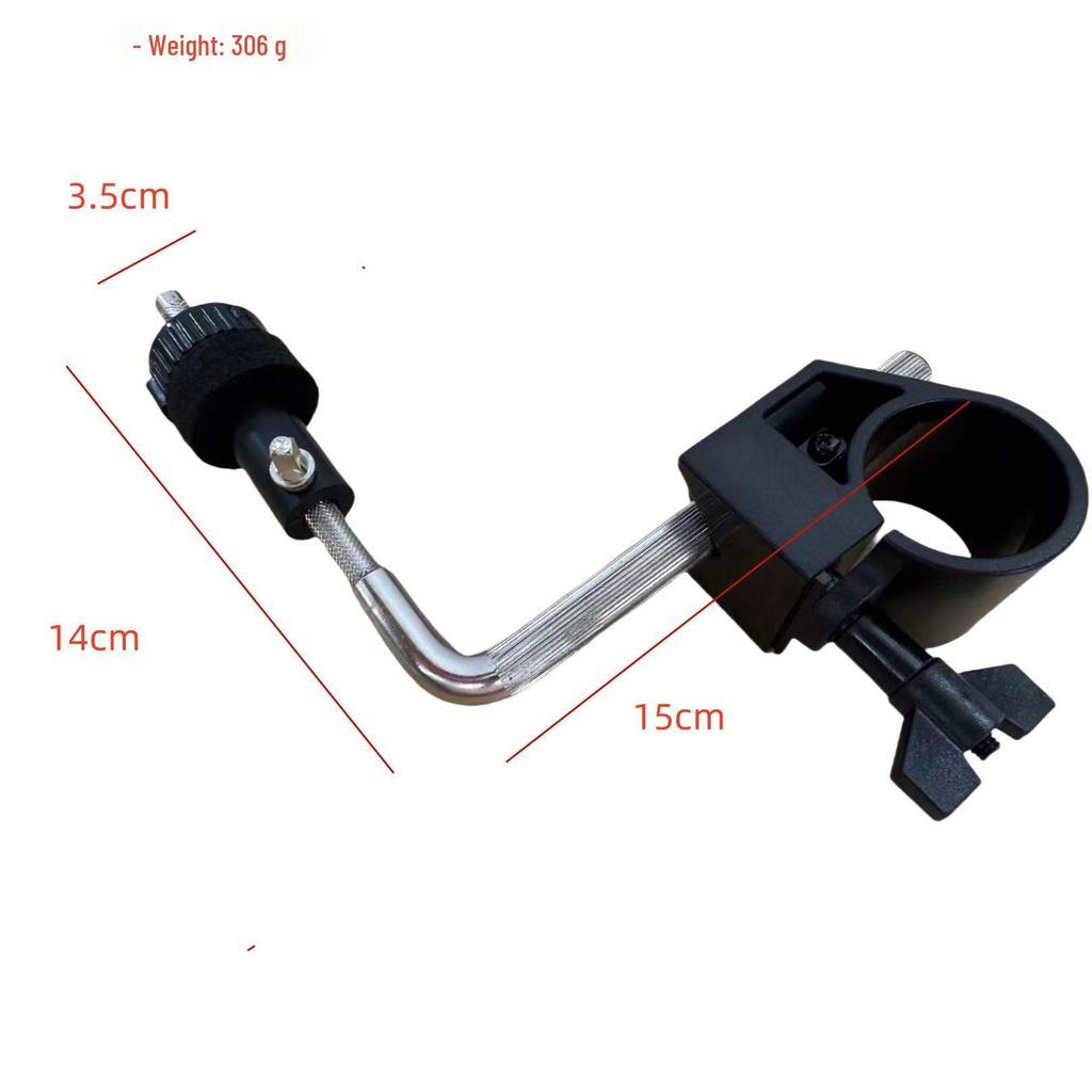 Electronic Drum Rack Clamp Cymbal Holder Adapter