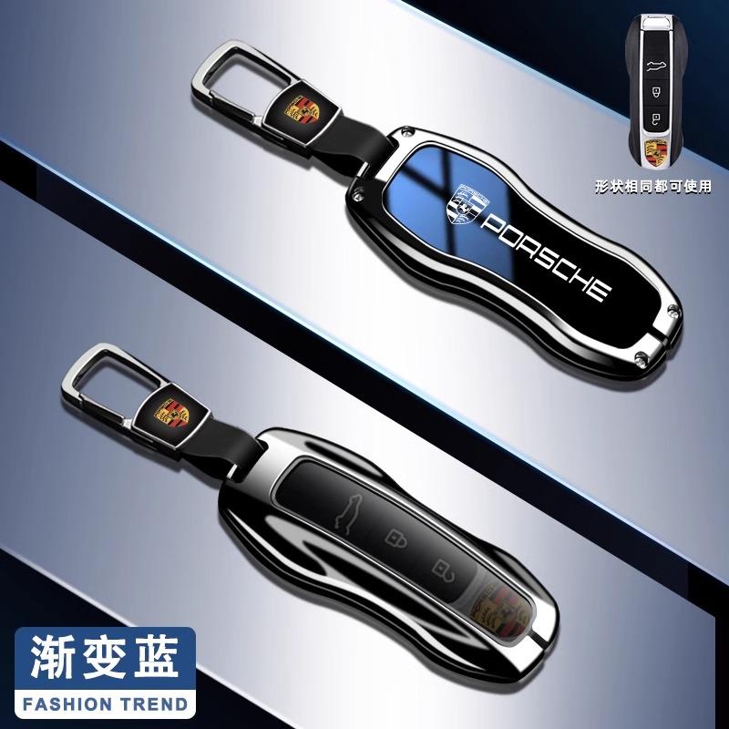 Zinklegierung Auto Schlüsselabdeckung Hülle Schutzschale für Porsche 911 718 Panamera Macan Cayenne Boxster Cayman Auto Fernbedienung Zubehör