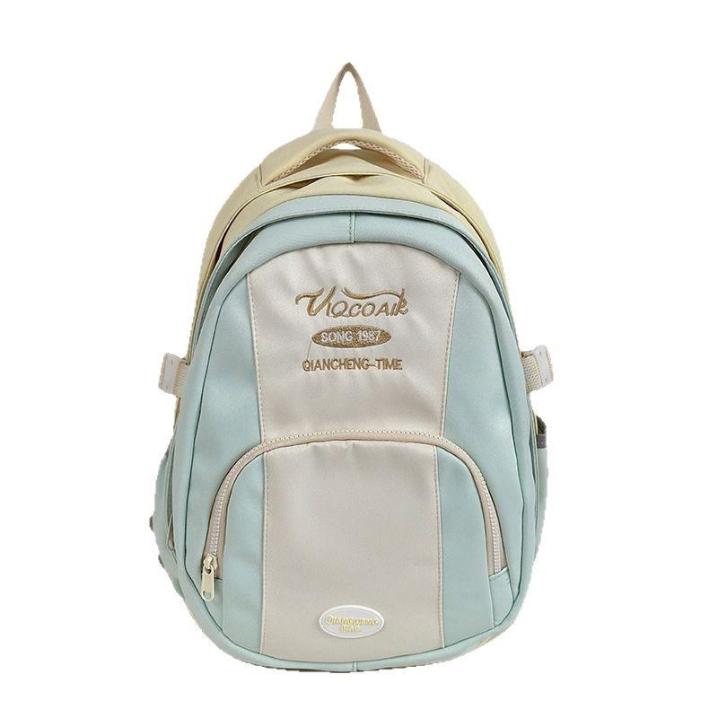 Schoolbag Schoolbag College Student Japanese Junior High School Backpack College Style Ins Niche High School Contrasting Colors Cute Female Simple