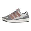 Adidas Forum2000 Core White Warm Clay Grey Three Sneakers JS3161