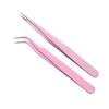 Handmade Stainless Steel Tweezers for Eyelash, Manicure, and Journaling Stickers