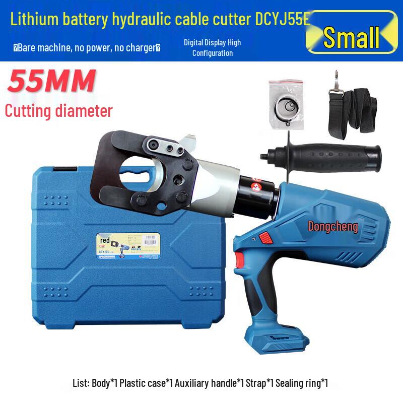 Dongcheng 20V Electric Hydraulic Crimping and Cable Cutting Tool CN plug (adapter included)