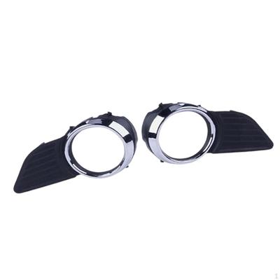 2Pcs Fog Light Trims 52128-08030 52127-08030 Convenient Parts Accessories Replacement Lamp Bezel