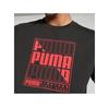 Футболка Puma 680172