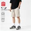 Men's Pure Cotton Sports Shorts