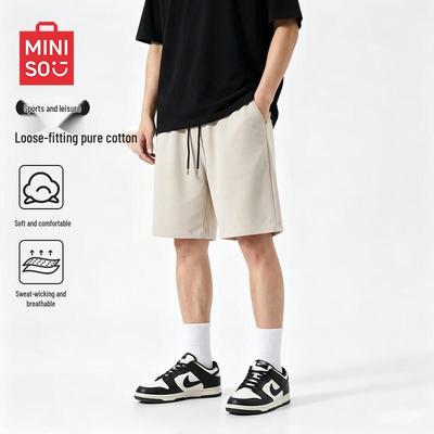 Men's Pure Cotton Sports Shorts