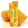 Honey & Berry Lip Sleeping Mask Tube 15g