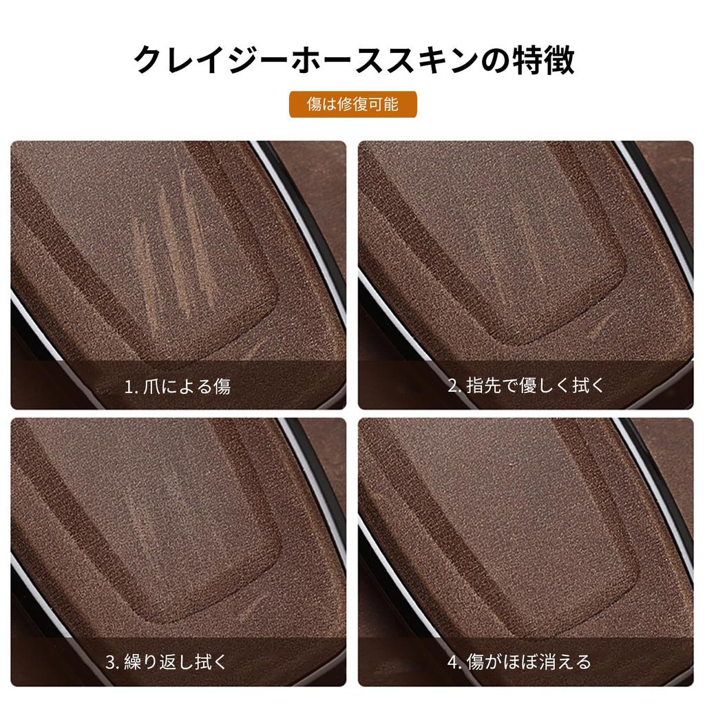 Key Fob Cover Car Key Case Car Protector for CX-3 CX-4 CX-5 CX-7 CX-9 MX-5 MX-5 Leather Smart Key (A3-brown)