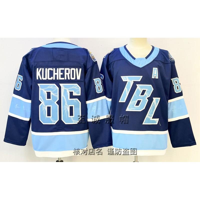 Mens Ice Hockey Jersey Retro Style Embroidered Number 86 Practice Uniform Adult Players
