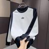 Trendy Slim-fit Men's Long-sleeve Spliced Letter Embroidery Hoodie - Autumn Casual