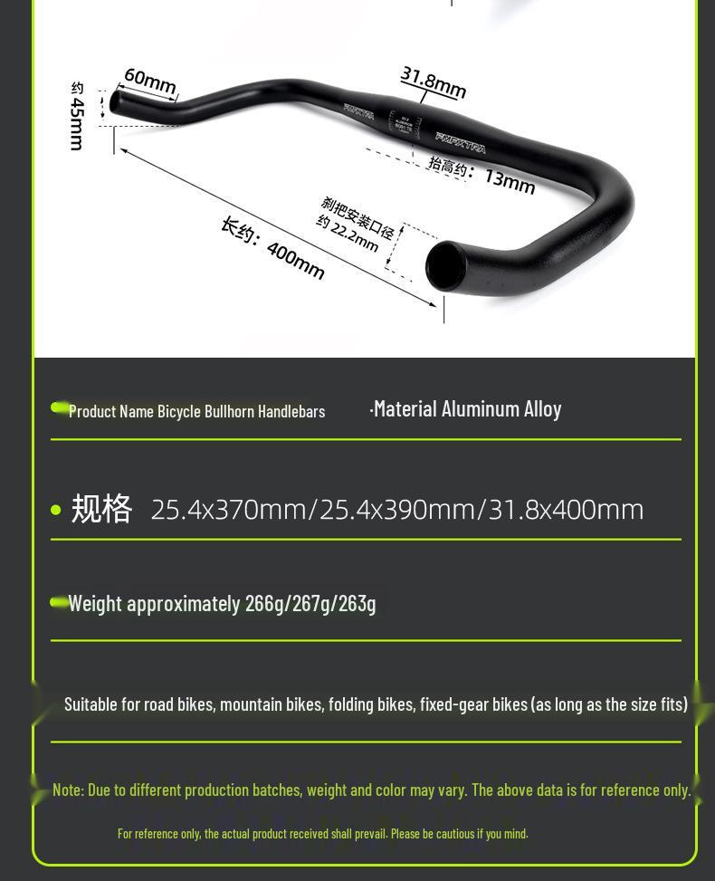 City Leisure Bullhorn Handlebars for Mountain and Fixed Gear Bikes, 31.8M/25.4 Road Bicycle Comfort