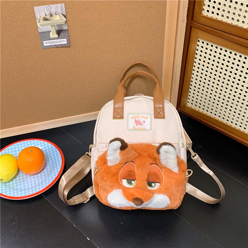 Cross-border Kids' Animal Plush Doll Backpack: Two-way Large Capacity Crossbody Bag
