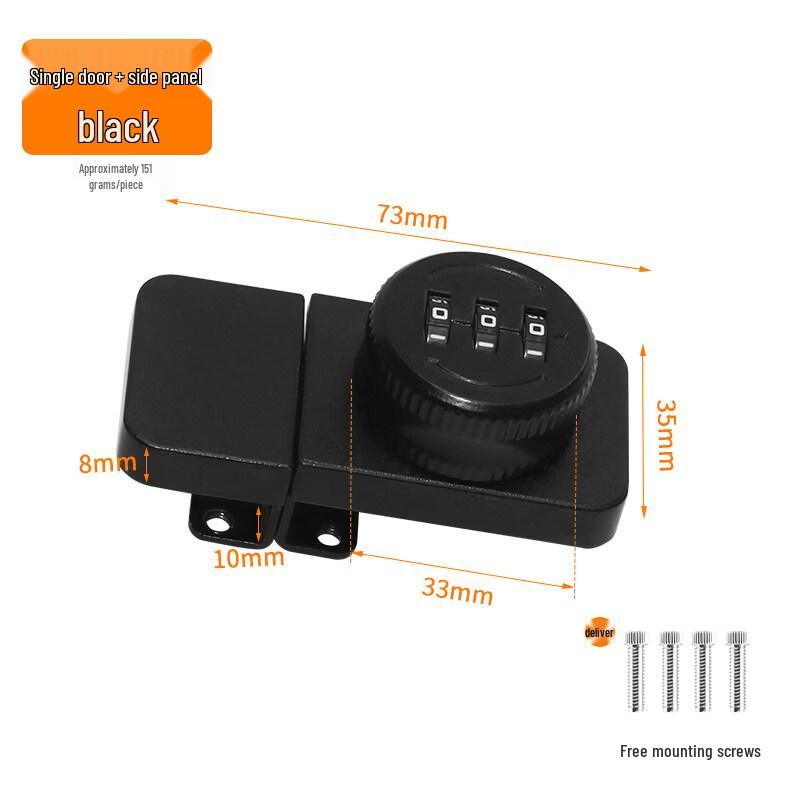 Rongyu Single-Opening Glass Door Password Lock