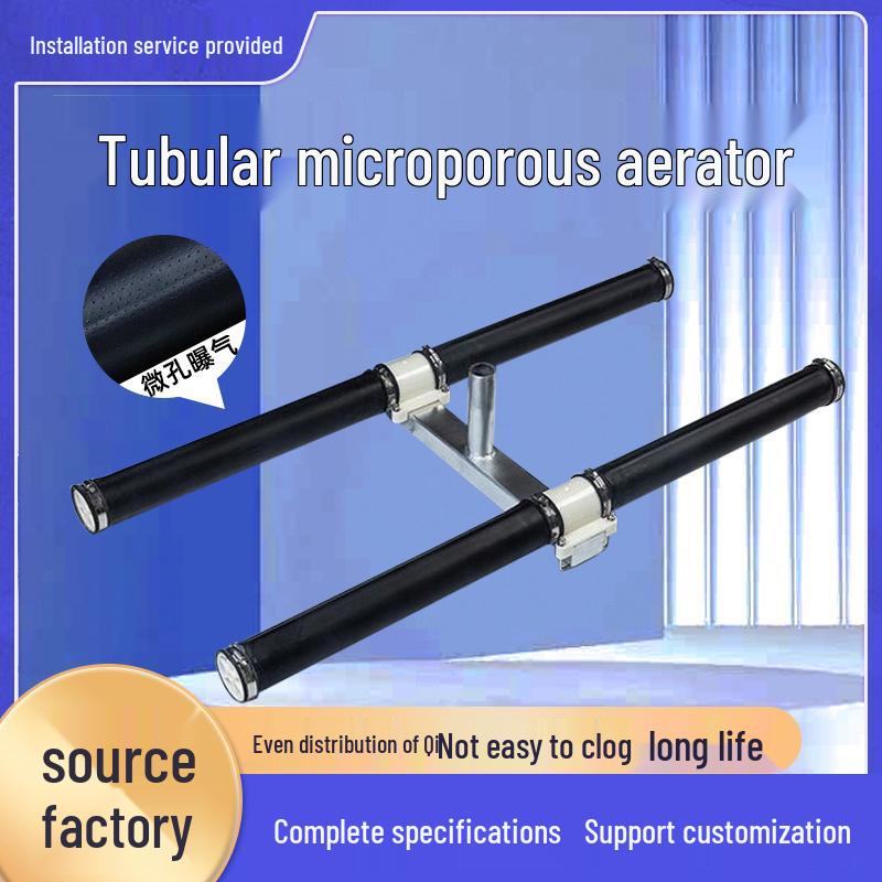 

Microporous EPDM Silicone Membrane Aerator for Sewage Treatment Others