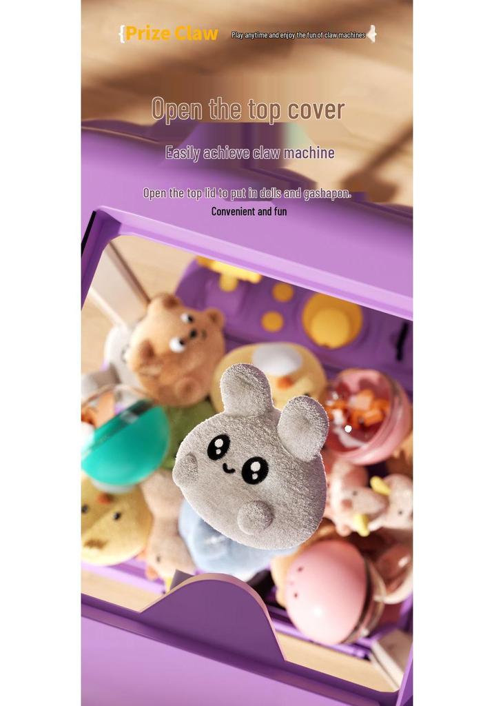 32cm Electric Dual Power Claw Machine Toy for Kids
