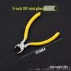 Compact Hand Tool Set: Mini Needle Nose, Diagonal, Curved Nose, Flat Nose, and Vise Pliers.
