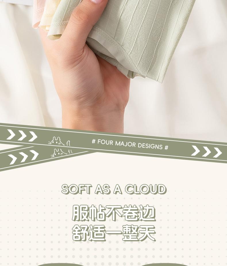 Japanese Yungan Threaded Women's Underwear