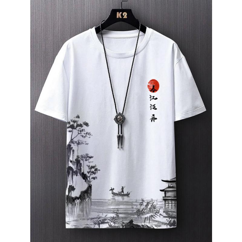 Sommer neue männer casual einfache kurzarm T-shirt polyester faser komfortable atmungsaktive alten stil gedruckt kurzarm