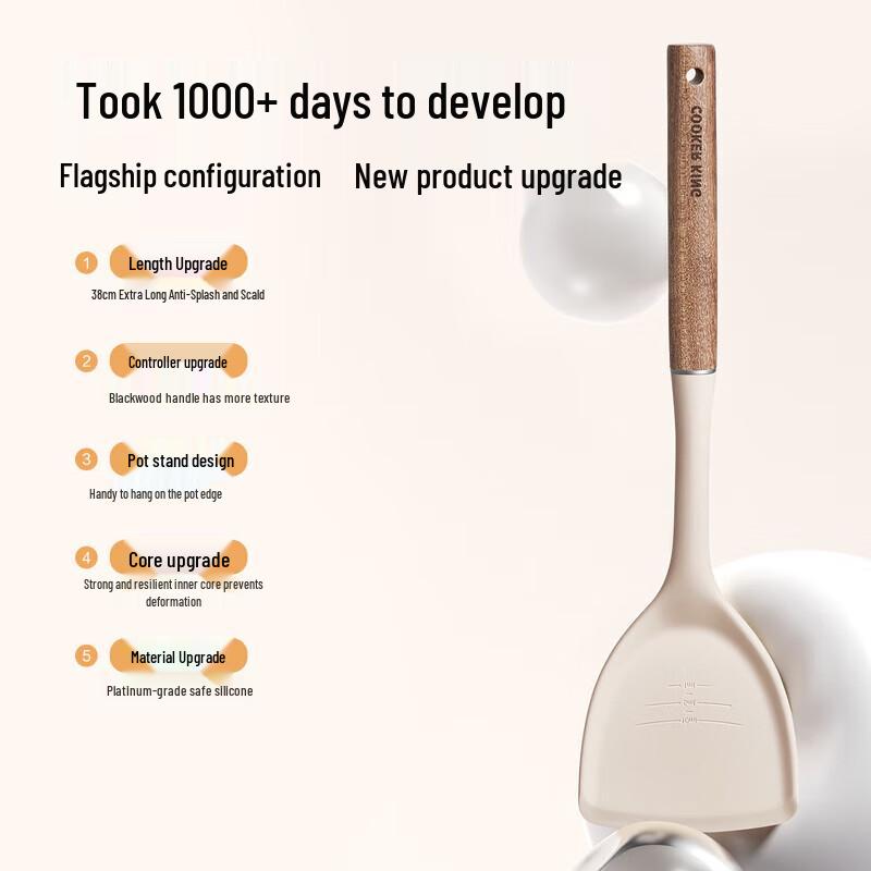 CUI DA HUANG Antibacterial Silicone Ladle