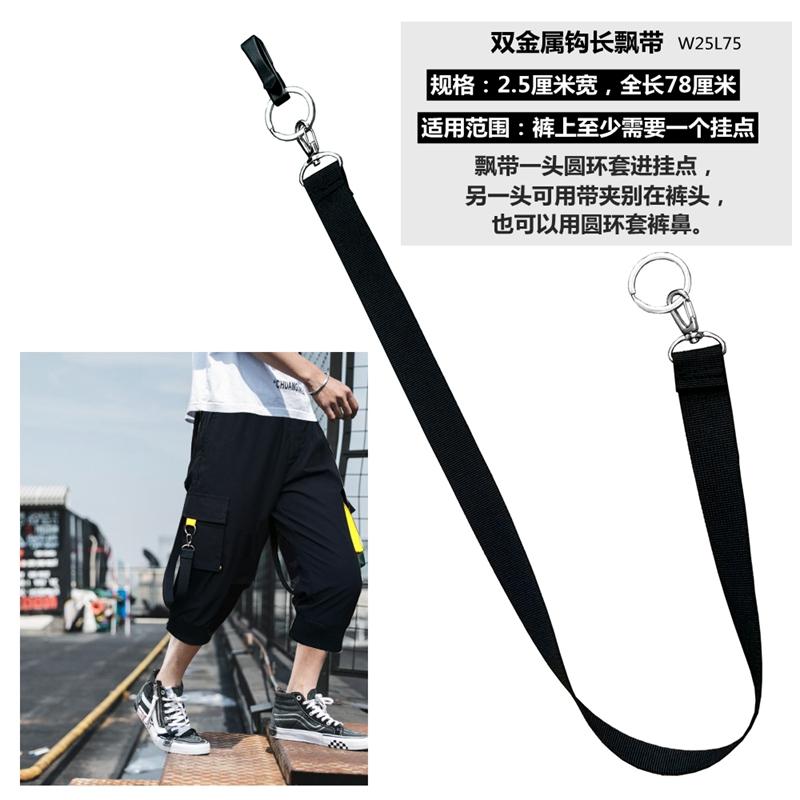 Functional Adjustable Tactical Backpack External Buckle Strap Hanging Keychain Outdoor Quick Release Hook Belt Bag Accessories