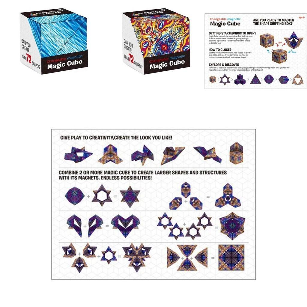 Children's 3d Magnetic Geometric Cube Puzzle Toy Transformable And Interactive