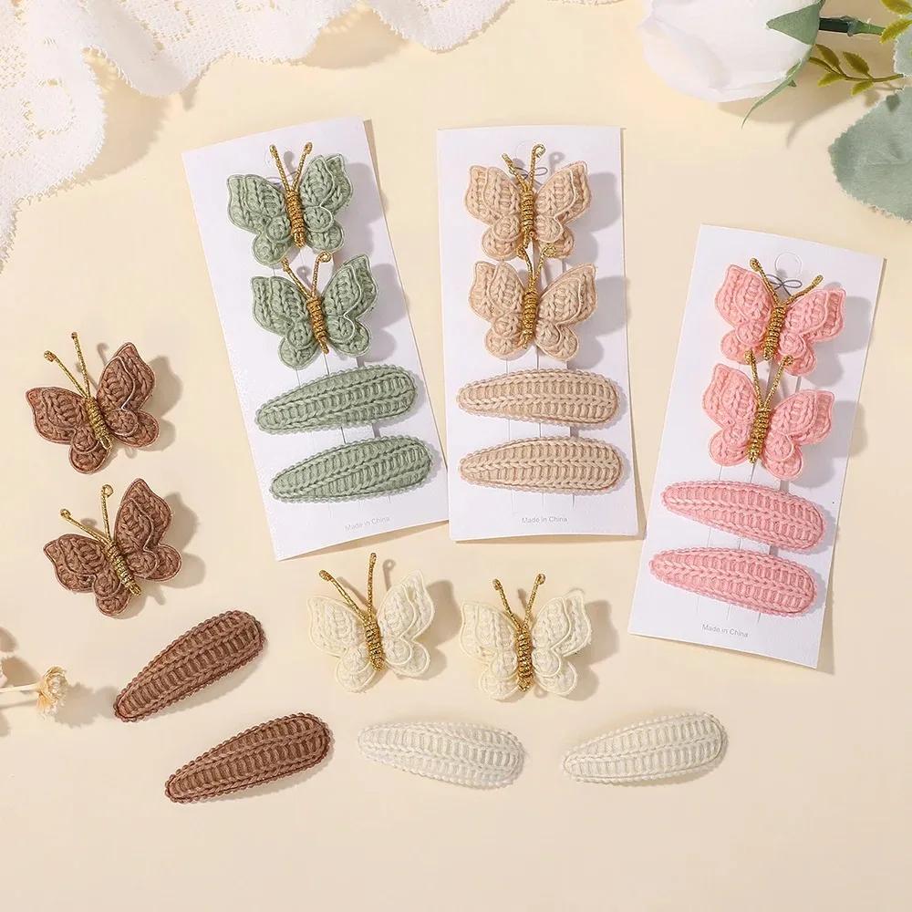 4PCS/Set Handmade Knitting Butterfly Hair Clip Set Childrens Girl Hair Accessories Winter Casual Wear Soft Hair Clips Gift