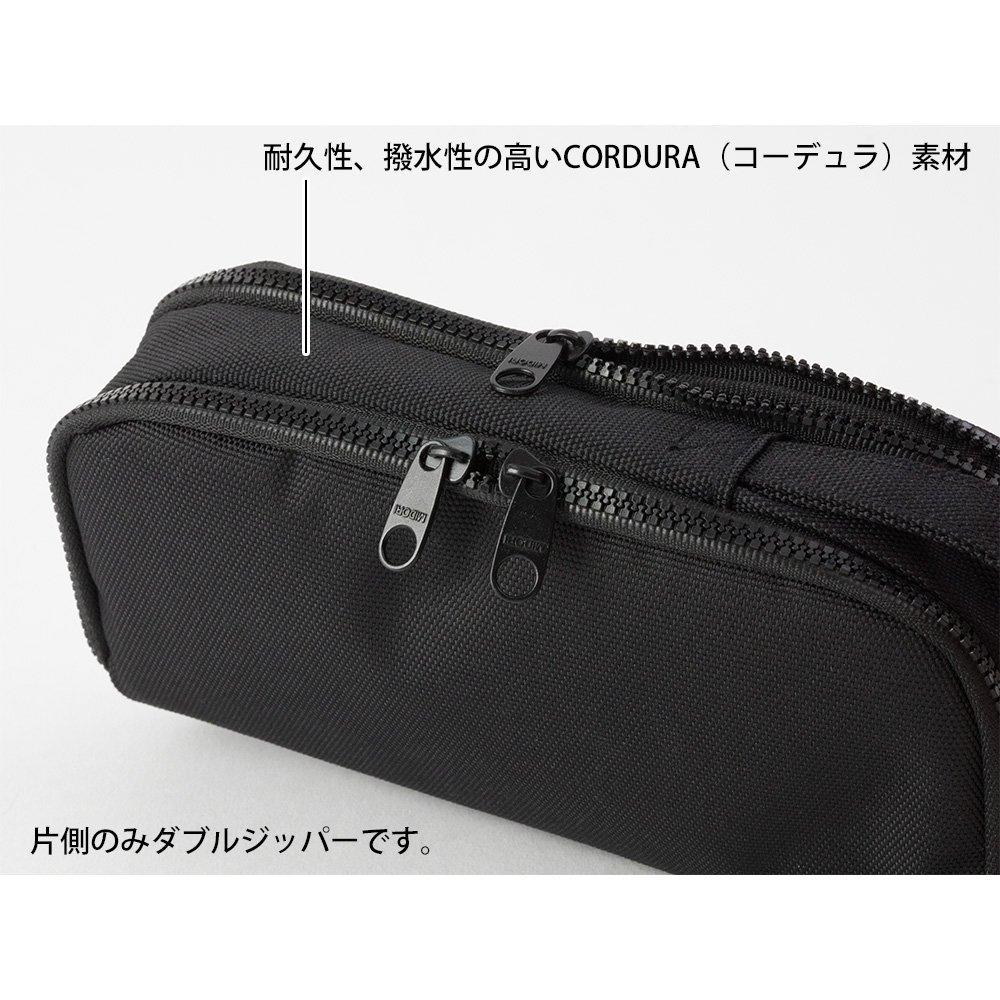 Midori 2-Way Pencil Pouch Case, Cordura [All 2 COlors] - Durable Pen Organizer