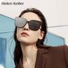 Helen Keller Unisex Polarized Sunglasses