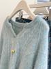 2025 Autumn/Winter Women's 100% Wool Loose Cable Knit V-Neck Sweater