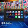 MAMBASNAKE x AJAZZ AKP153 Studio Stream 15 Macro Trigger Actions in Apps and Software Like Custom Console for Live Video Deck, Controller, Keys, OBS,