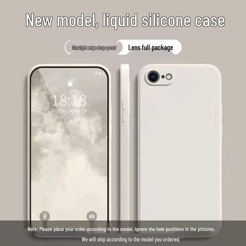Apple iPhone 7 Liquid Silicone Case - Drop-proof, Skin-friendly, Simple Style, Pure Color, Full Wrap, Protective High-end Cover.