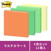 Post-it Notes Strong Adhesive Notes Multicolor 6 75 X 75 Mm 90 Sheets X 12 Books 6541SS-MC-6