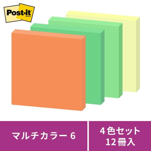 Post-it Notes Strong Adhesive Notes Multicolor 6 75 X 75 Mm 90 Sheets X 12 Books 6541SS-MC-6