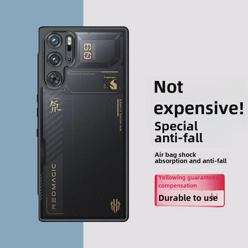 Red Magic 9 Pro/9S Pro+ Anti-Frosted Heat Dissipation Magnetic Case - Transparent with Wallet Feature