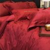 OEING Catherine Red Floral Wedding Four-Piece Bedding Set