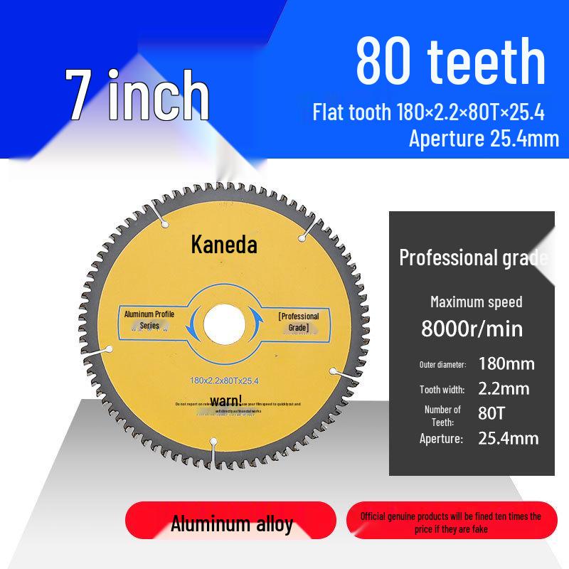 Jindian Professional Aluminum Alloy Saw Blade - 7, 10, 12 inch, 120 Teeth for Cutting Aluminum Profiles